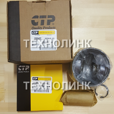225-5437 Набор поршневой Caterpillar